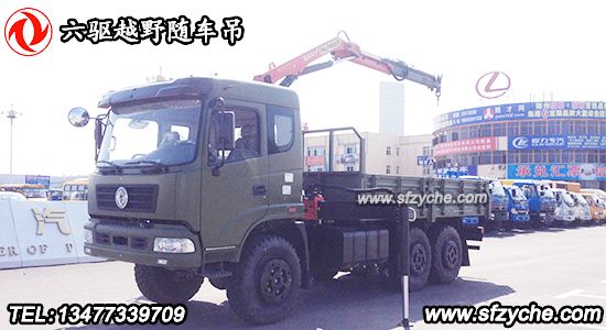 �|�L(f��ng)���(q��)�ۯB��ԽҰ�S܇��