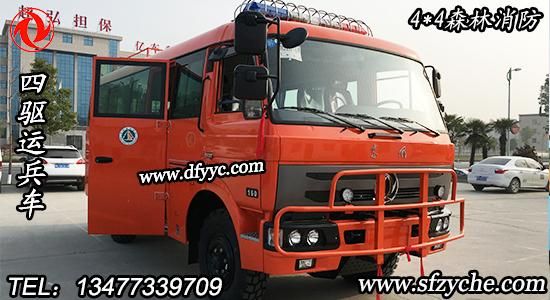 �����ŷŖ|�L���(q��)19��ɭ�������\��܇