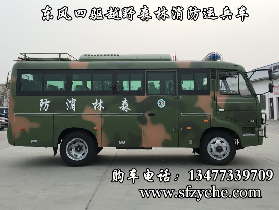 �|�L23�����(q��)ɭ�������\��܇