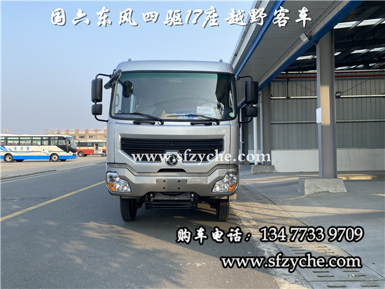 �|�L(f��ng)�Ƈ�(gu��)��EQ6600ZT6D�����(q��)��܇